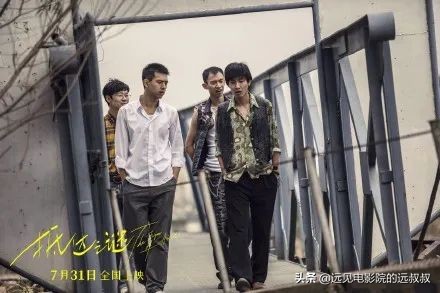 影院复工票房稳步上升，《1917》等大片定档，本周影视圈资讯汇总