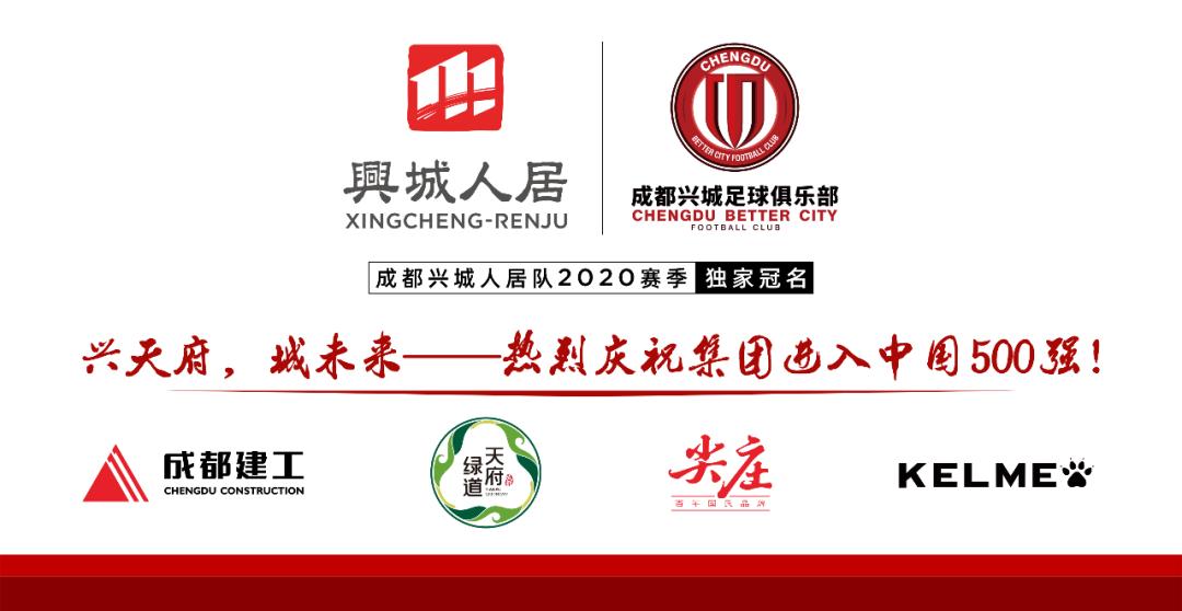 海报举大旗视频,海报攀登者