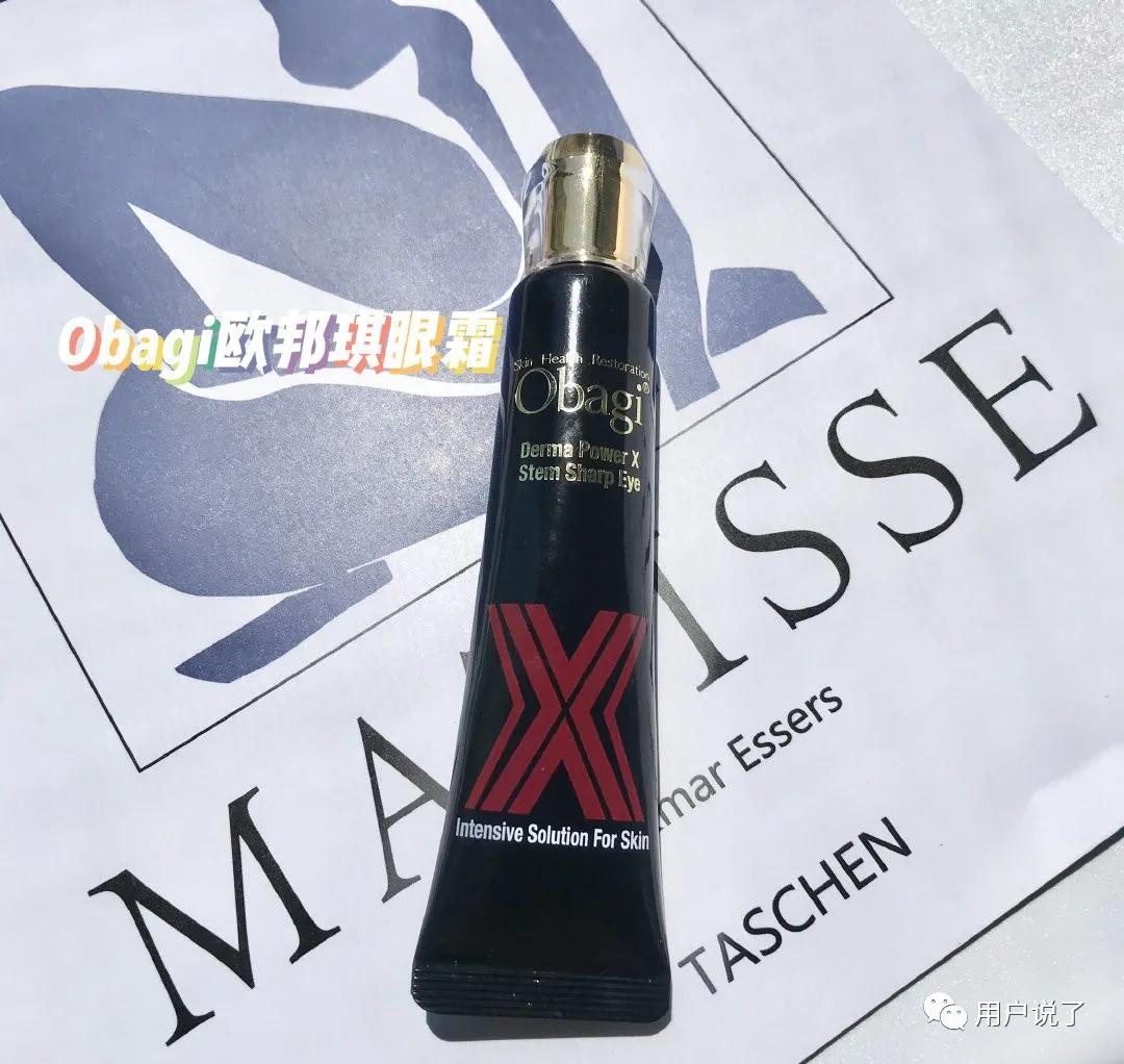 皮肤科医美护肤品牌有哪些,正规皮肤科医生护肤