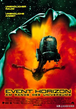 惊悚悬疑恐怖电影免费,惊悚悬疑恐怖电影解说