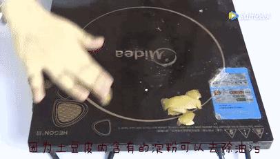 饮水机里面的水比马桶还脏,饮水机里的水比马桶里的水还要脏