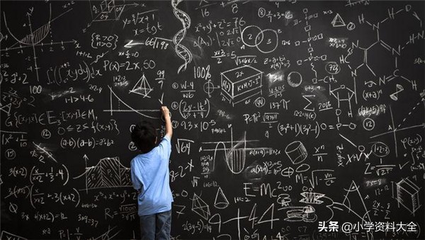 二年级上册数学思维训练题奥数题,人教版二年级上册数学奥数题