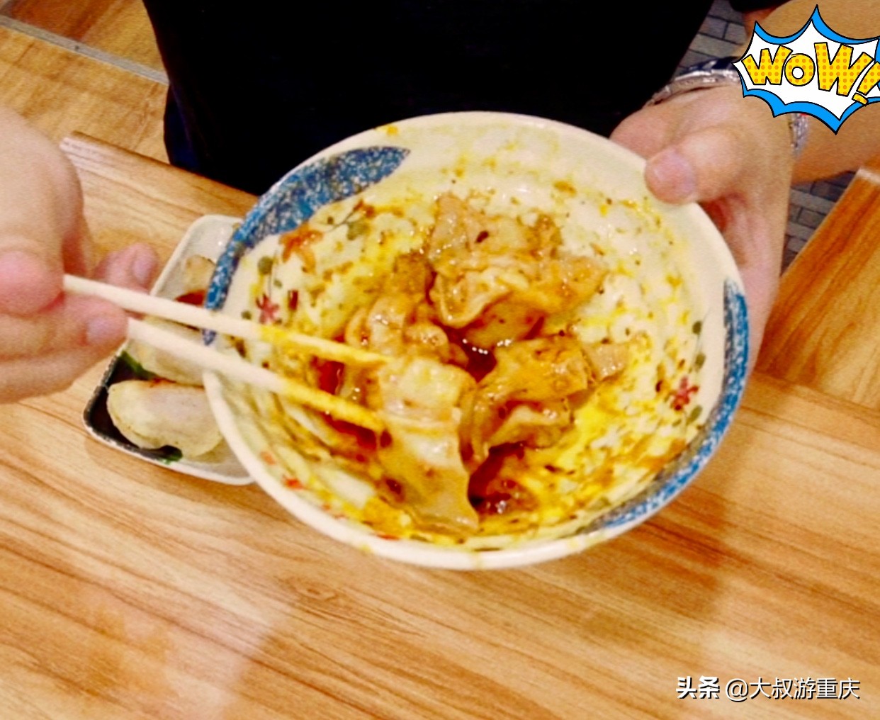 重庆北碚十大美食,重庆黄泥磅十大特点美食