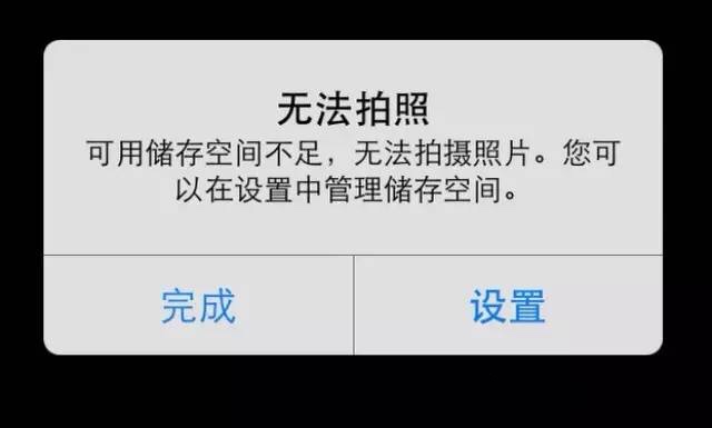 教你一个快速清理手机缓存的方法,怎样快速有效的清理手机缓存