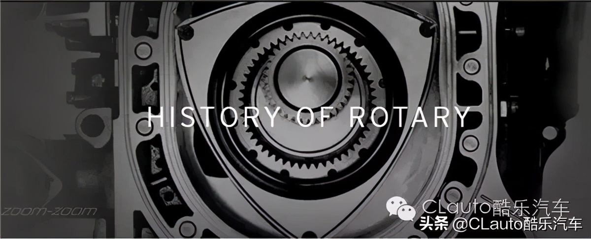 转子引擎和普通引擎有啥区别,转子引擎为什么淘汰了