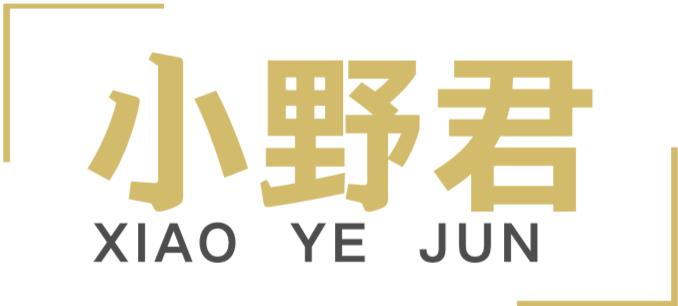 适合油皮冬季用的粉底液平价,平价好用的粉底液适合油性皮肤