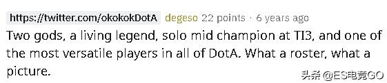 dota2lgd战队为什么这么强,dota2lgd战队最新调整