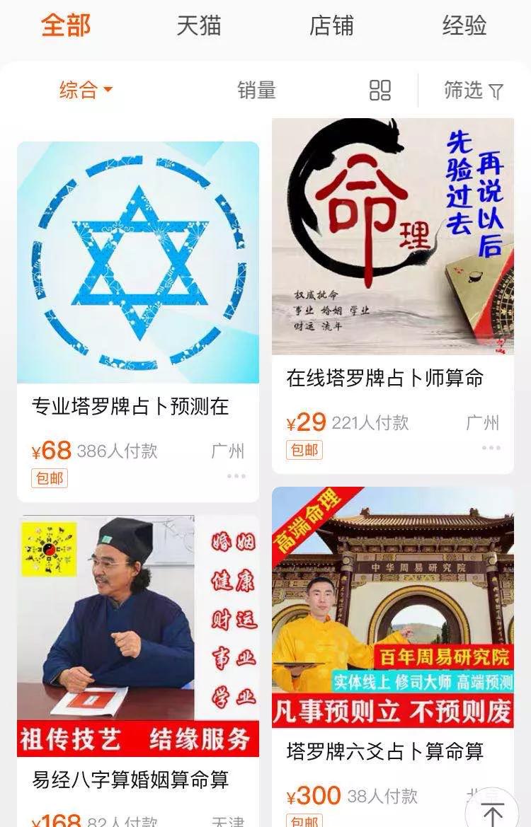 00后和90后区别的梗,90后和00后的差别段子