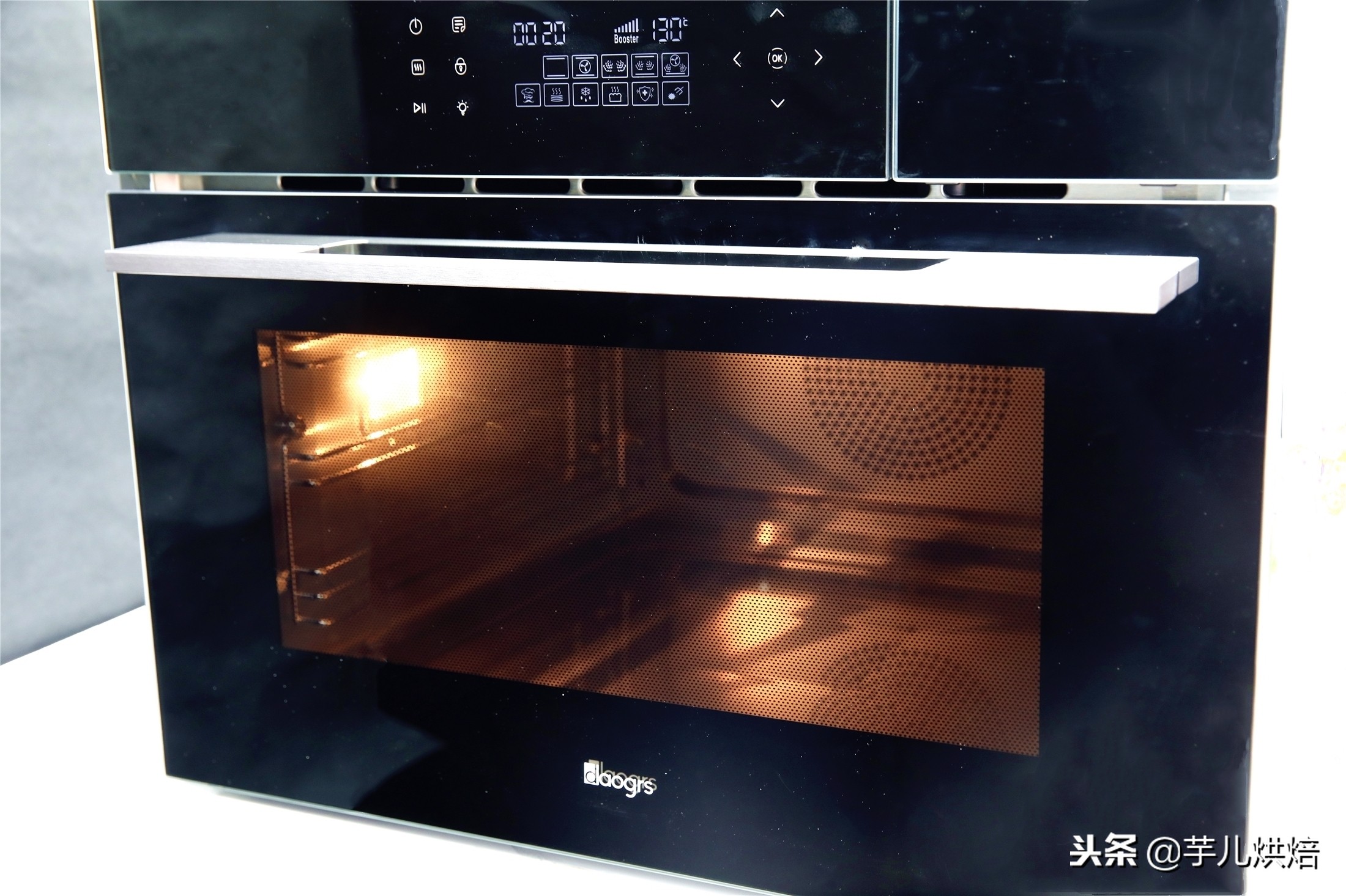 daogrs嵌入式蒸烤箱测评,daogrs嵌入式蒸烤箱评测