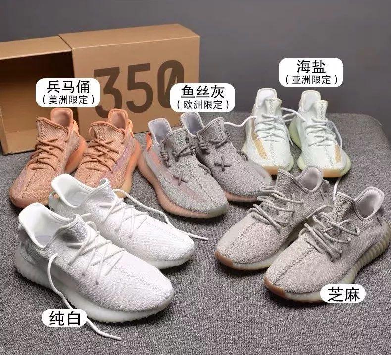 双11天猫女鞋销量排行榜,天猫618购买休闲鞋