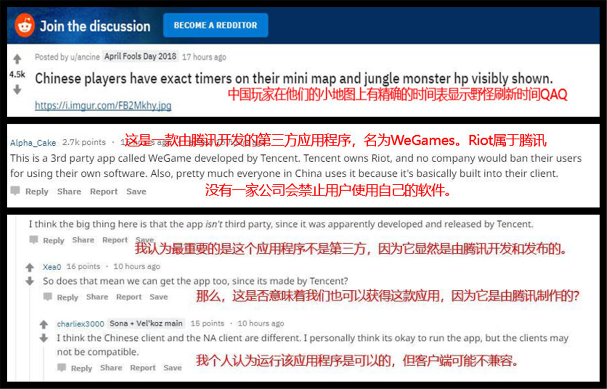 wegame究竟变成什么样了,wegame到底要不要用
