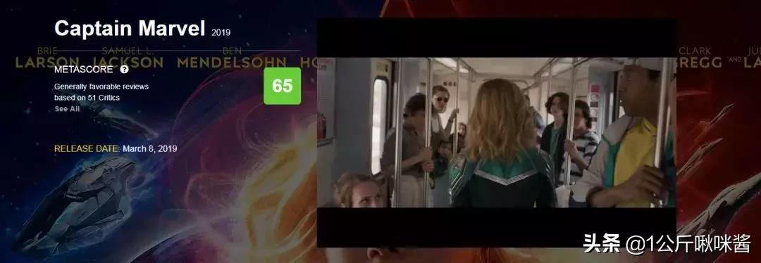 惊奇队长能打过没宝石灭霸吗,惊奇队长彩蛋打败灭霸