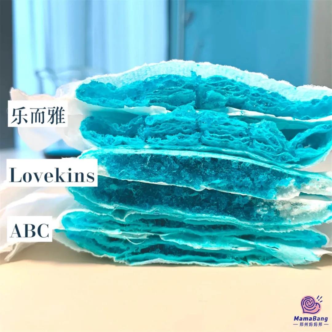 卫生巾测试推荐,测了8个爆款卫生巾