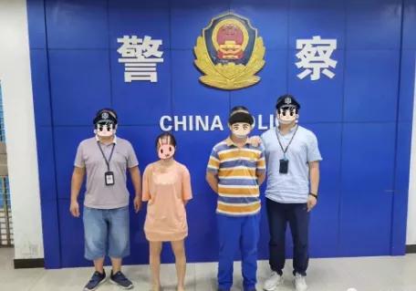 净网2018举报有奖励吗,净网被拘留怎么处罚