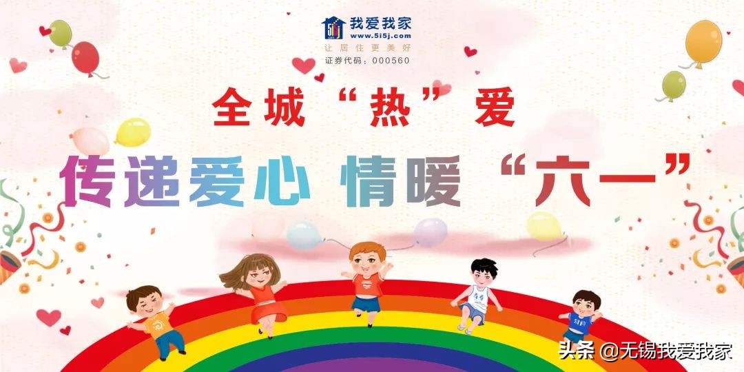 全城热爱璀璨绽放,全城热爱歌曲