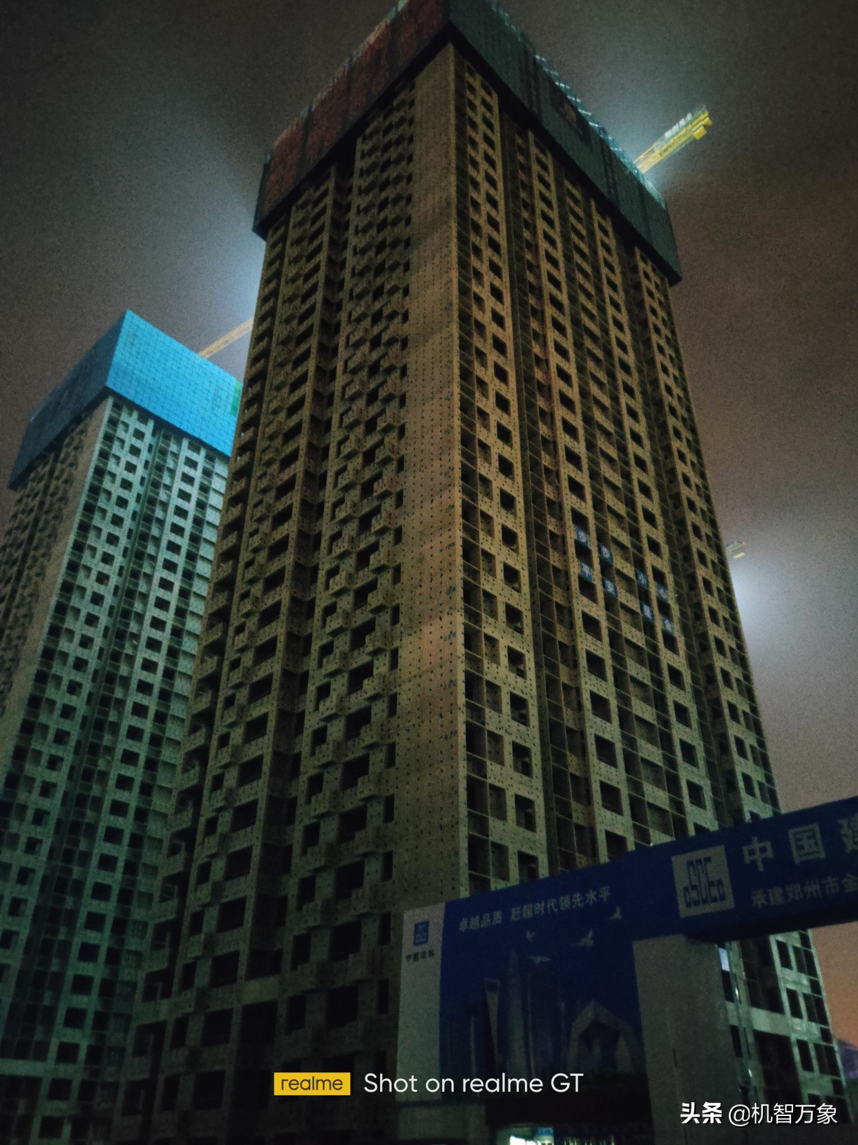 realme真我gt黄色沉浸式开箱,realme全新性能旗舰真我gt发布