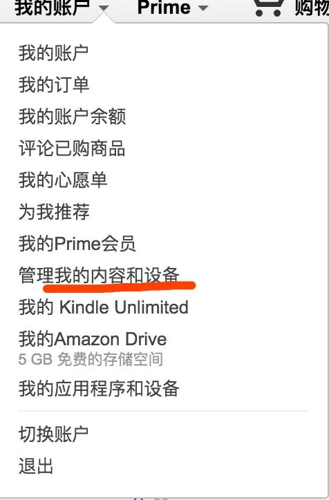 绘本raz阅读,怎样在kindle上写书