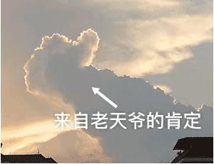 罗小黑战记大电影完全版不需要vip,罗小黑战记第36集无法完成的任务