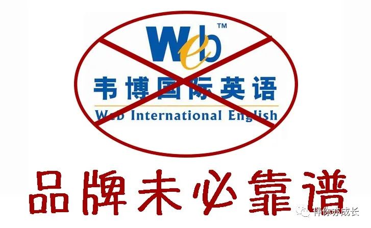 早教中心装修公司,如何选择早教中心