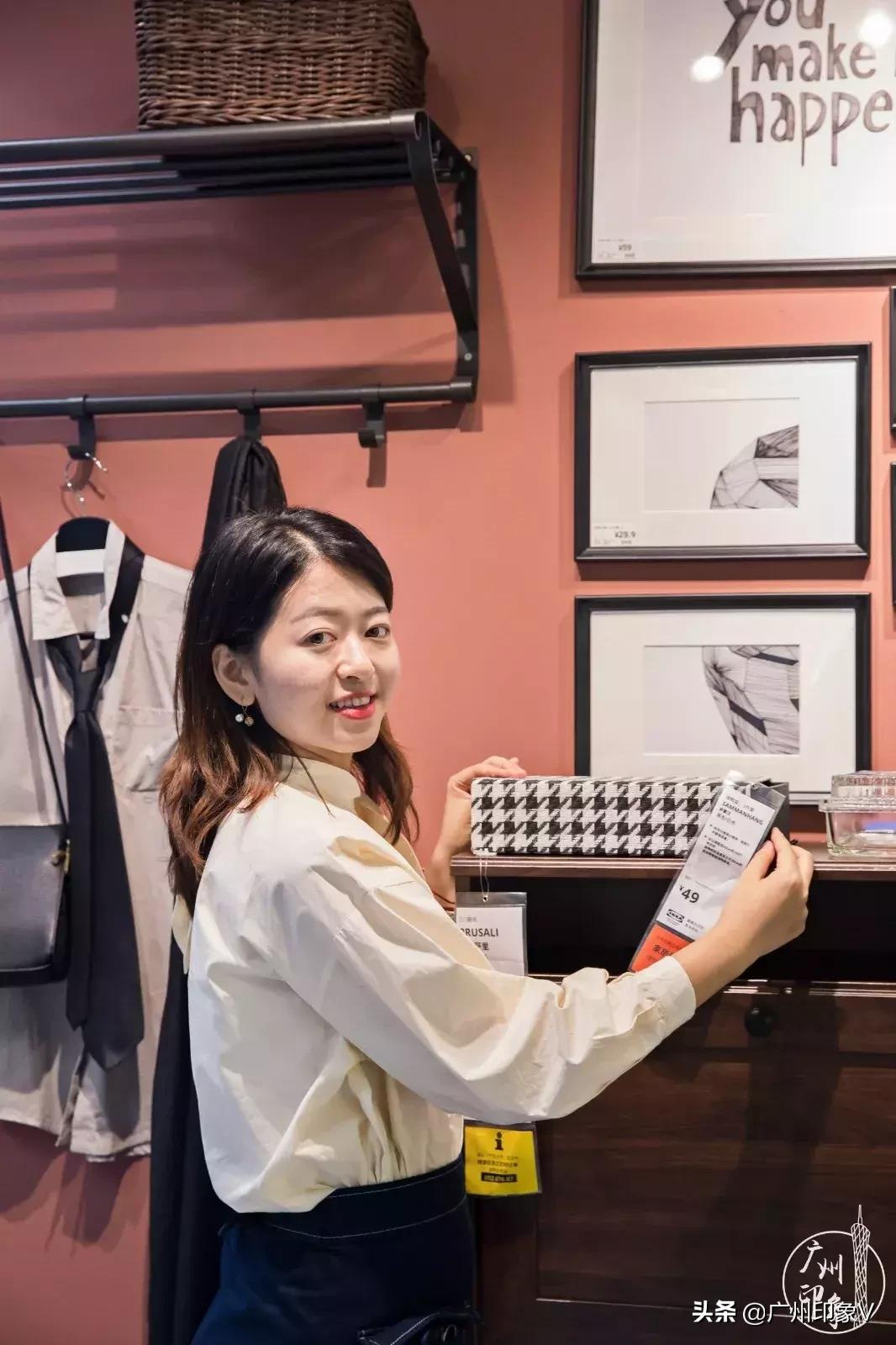 宜家新品几月打折,宜家特价区折扣区