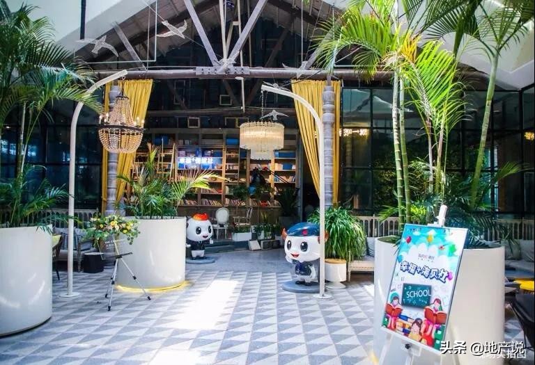 足够精彩美好盛放融创沈阳2019第二届业主足球超级联赛盛大启幕