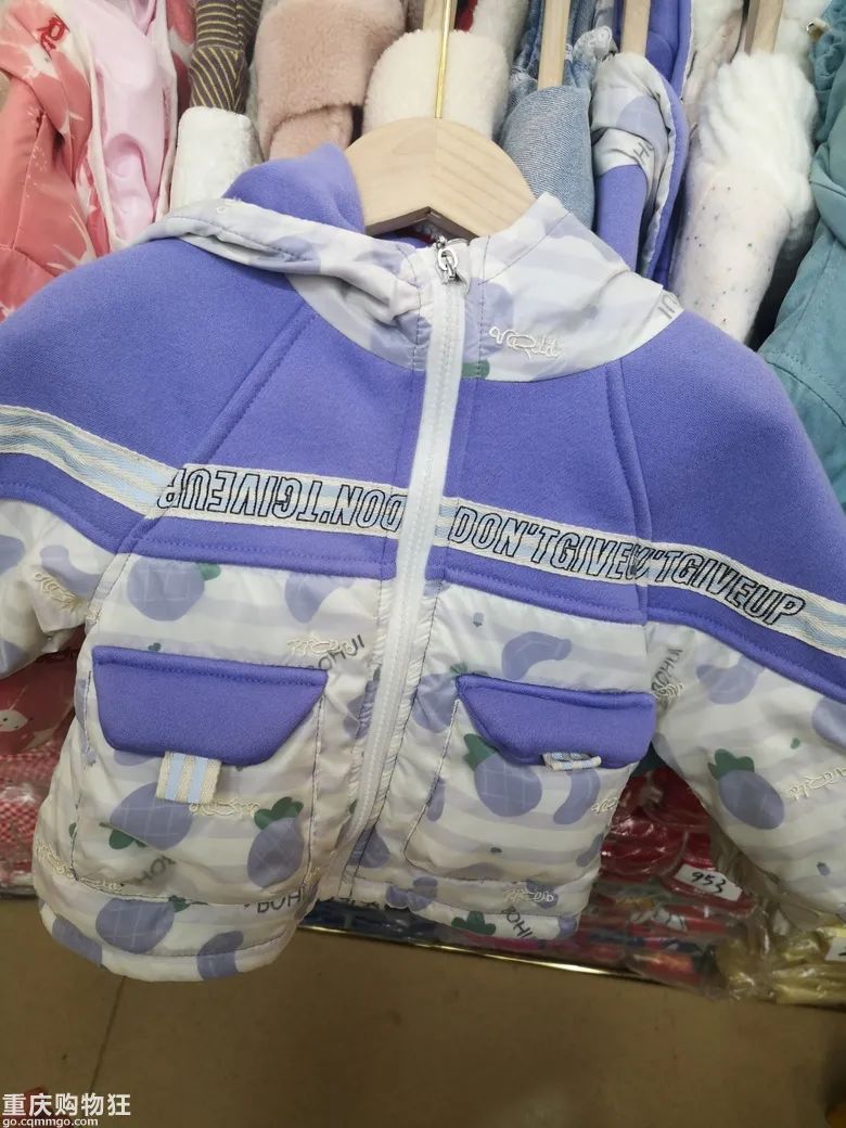 重庆朝天门童装城,朝天门童装批发市场有哪些