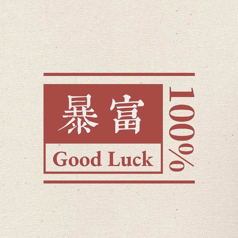 朋友圈背景图片个性文字控,好看的微信背景图文字控