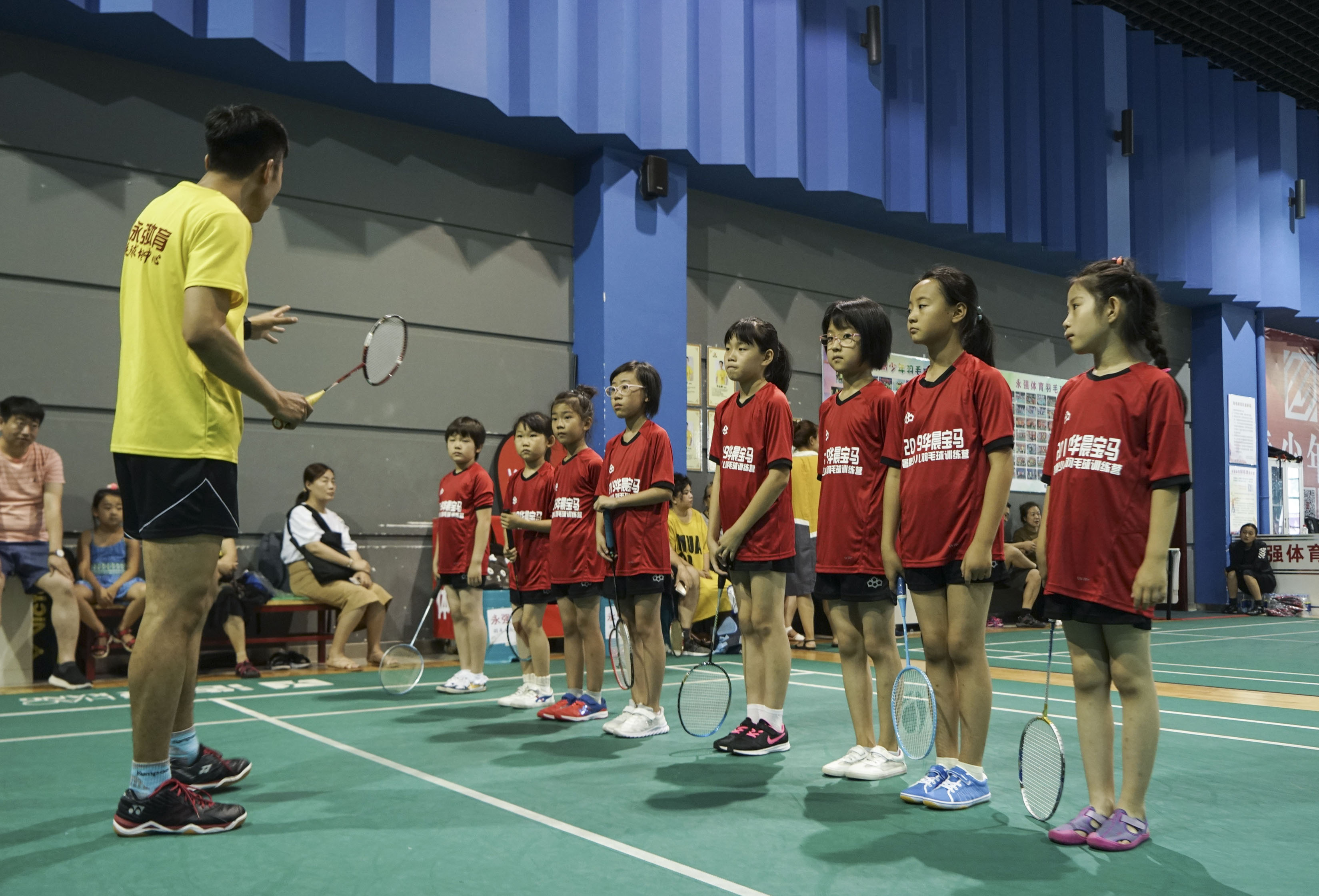华晨宝马夏令营,华晨宝马羽毛球