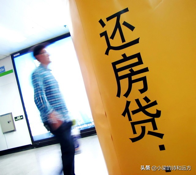 话说90后是最悲催的一代，自己赚钱的速度却赶不上父母老去的速度