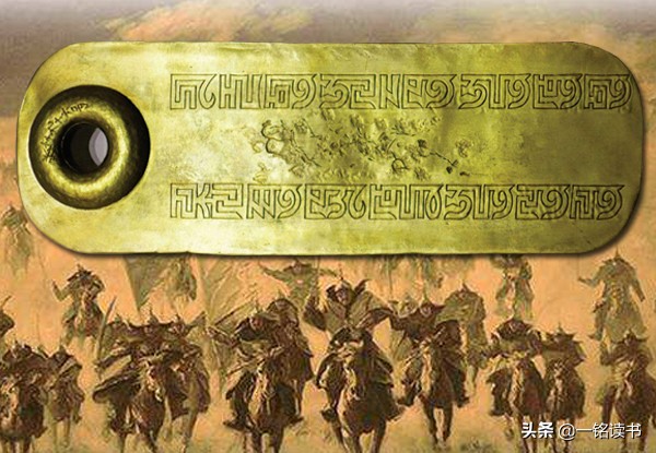 农民挖出元朝圣旨金牌,探索发现元代圣旨金牌