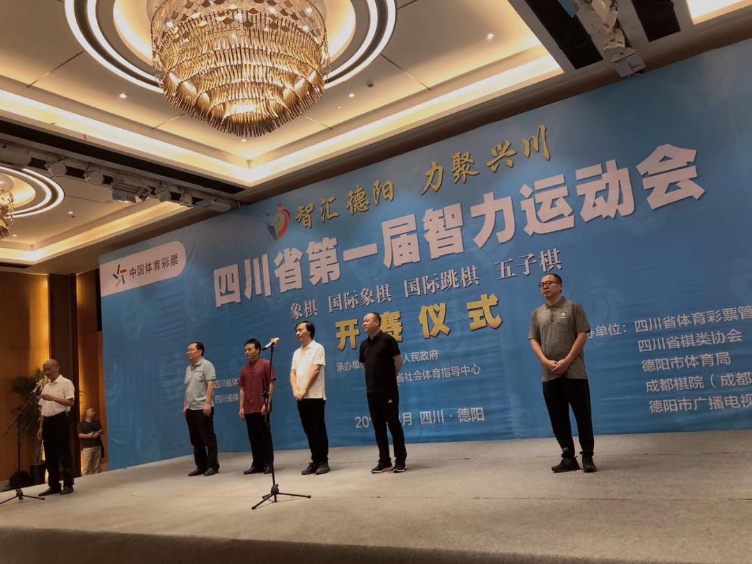 国际象棋热度低的原因和对策,国际象棋十大好处两大弊端