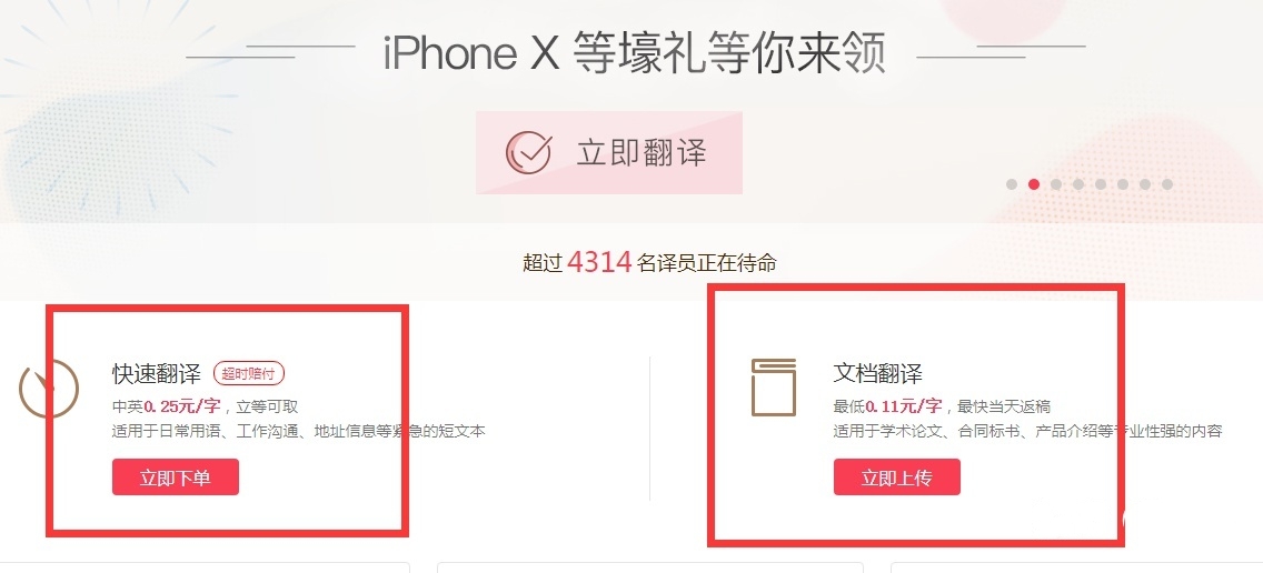 业余时间做什么能赚钱,业余赚钱的工作有哪些