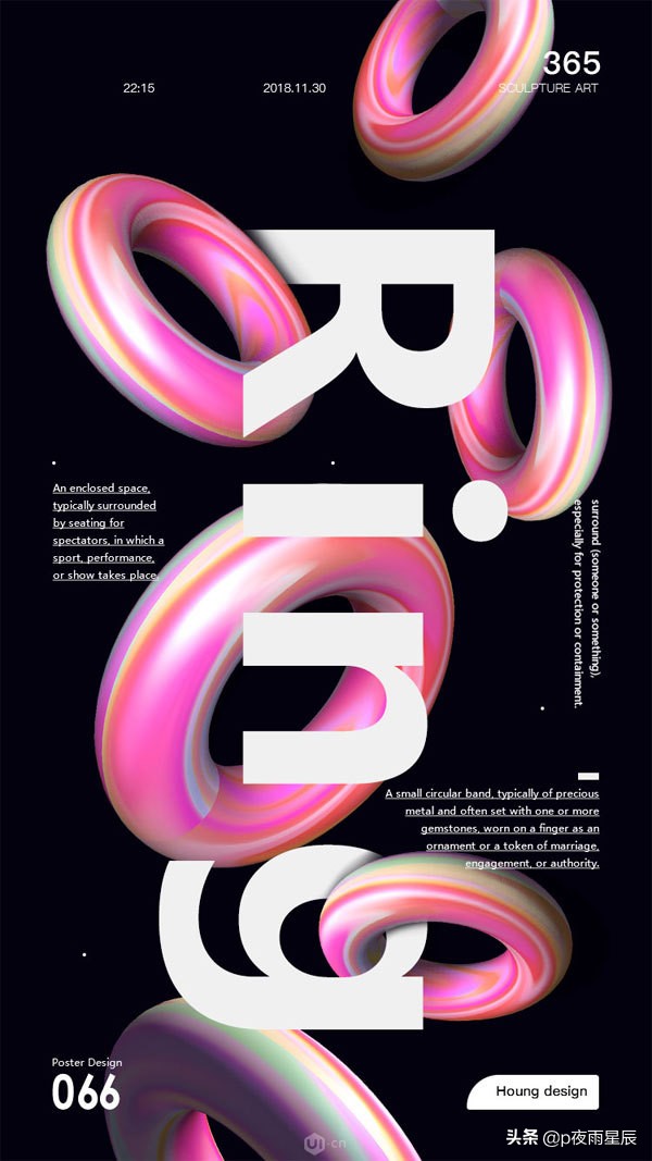 ps怎么把字体做成3d立体效果,用ps也能做出3d和2.5d立体视觉