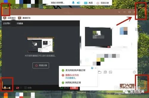 不用密码也能转走你手机上的钱,手机不输入密码也能转走你的钱