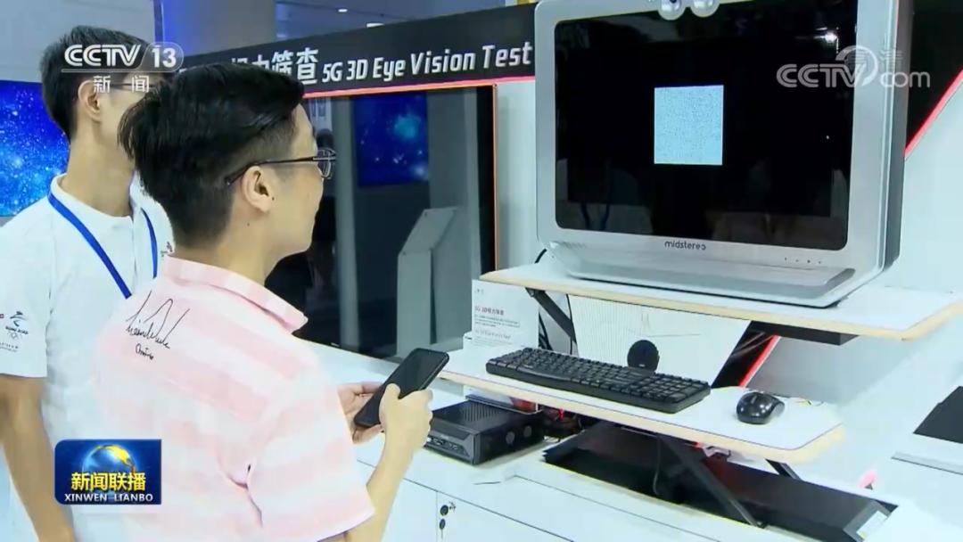 不戴眼镜看3d电影可以看出3d效果,不戴3d眼镜看3d电影会影响视力吗