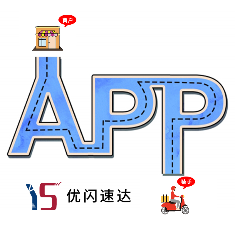 错过了共享，你还要错过聚合配送吗？