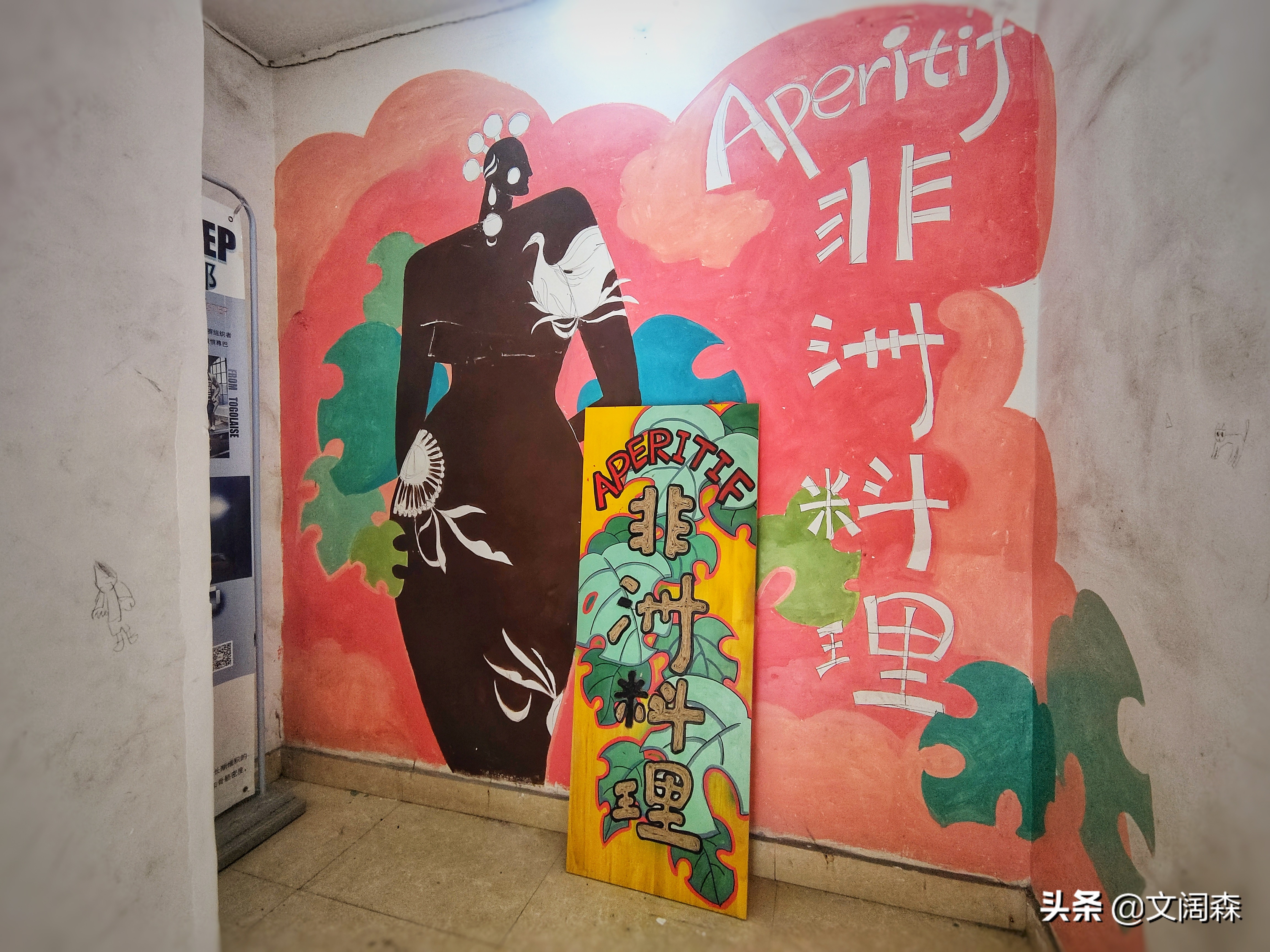 柳州餐厅五星,柳州经济实惠有逼格的餐厅