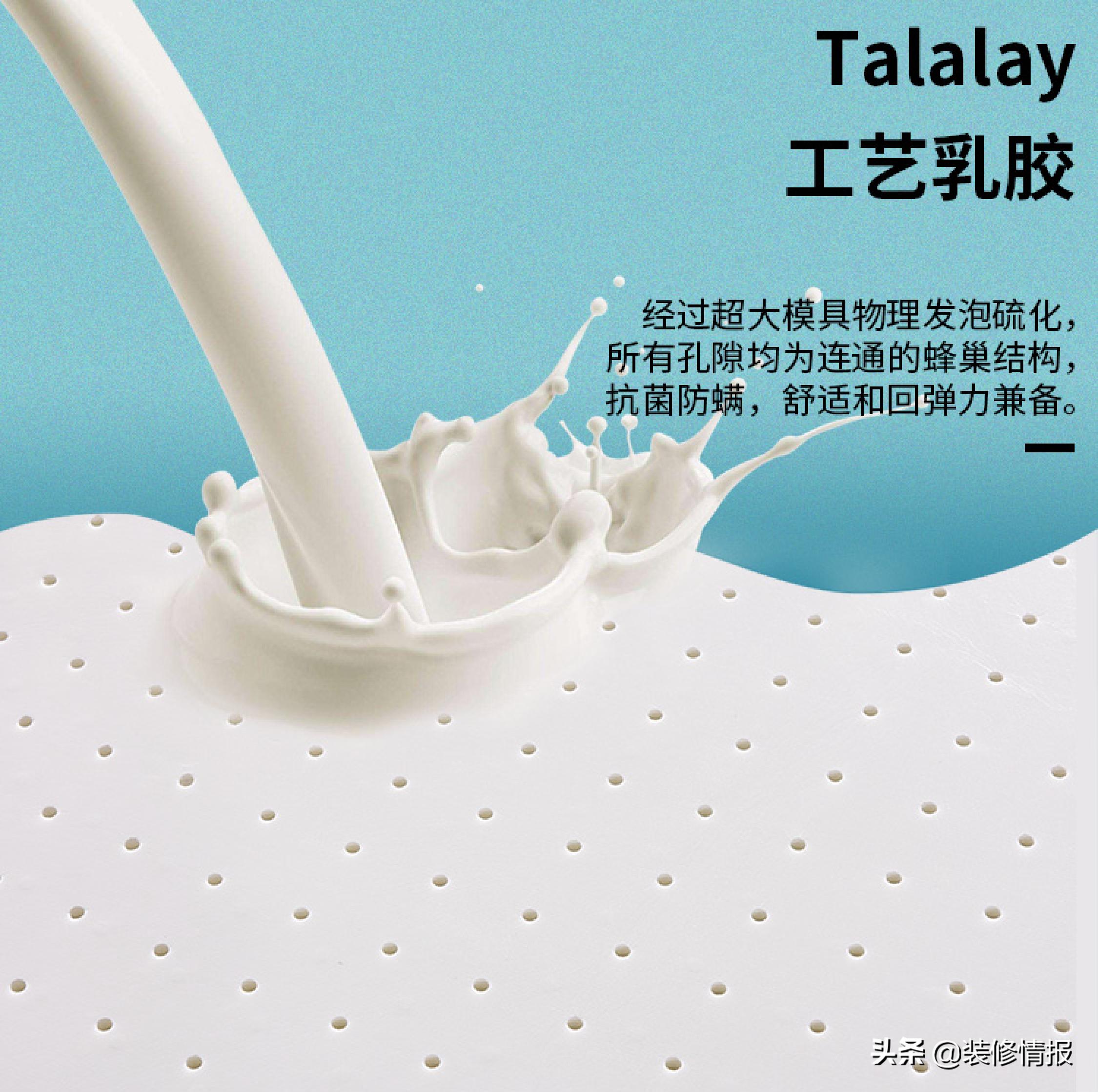 床垫选什么样的床垫才好,如何选择一款好的床垫小知识