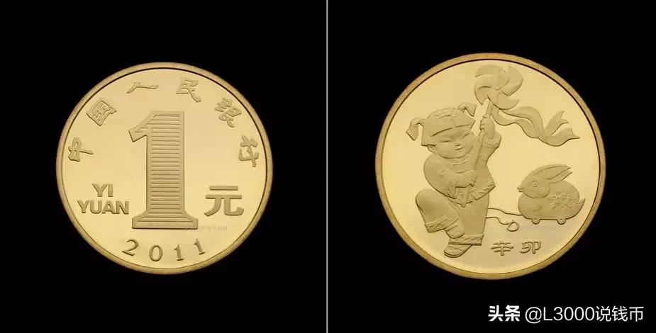 老币兑换人民币价格表今天,35周年一套纪念币价格图片