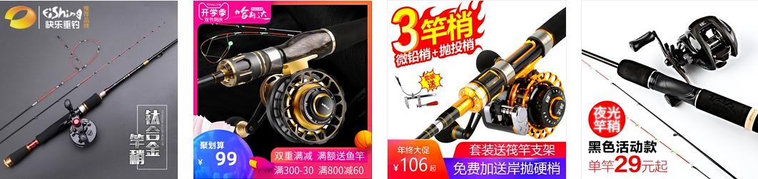 怎样成为钓鱼高手,如何成为钓鱼高手原神