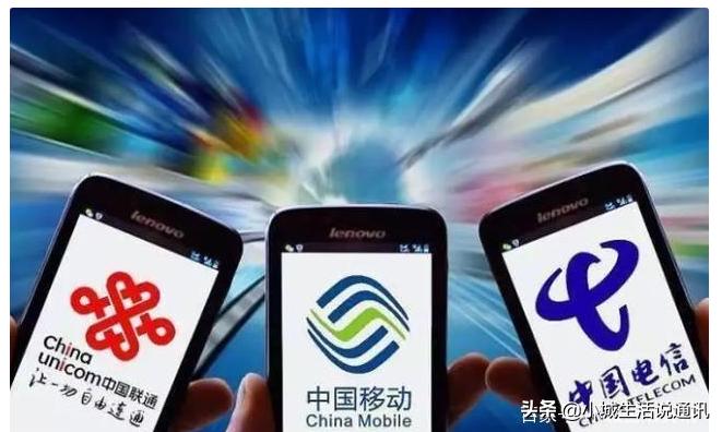 今年最新联通流量套餐,38元不限流量套餐联通300分钟