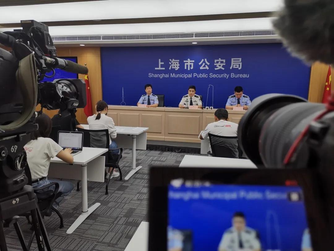 最近抓的外汇诈骗案件,最新上海警方捣毁外汇交易平台