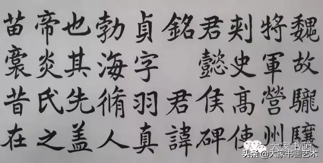 吴小如先生的学术境界和人间情怀