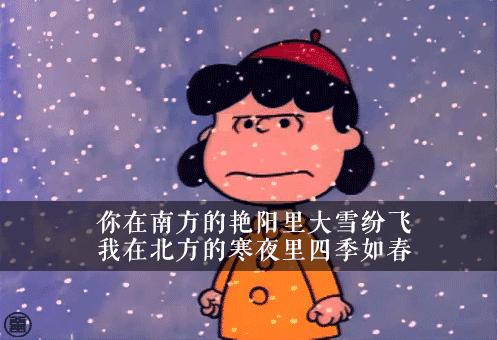 市政物业供暖有哪几种主要方式,物业供暖小贴士