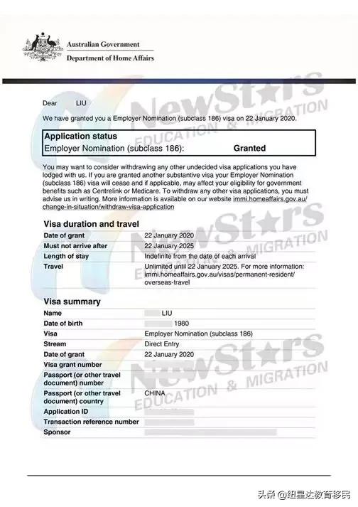 澳大利亚移民后申请绿卡,移民澳大利亚需要了解哪些问题