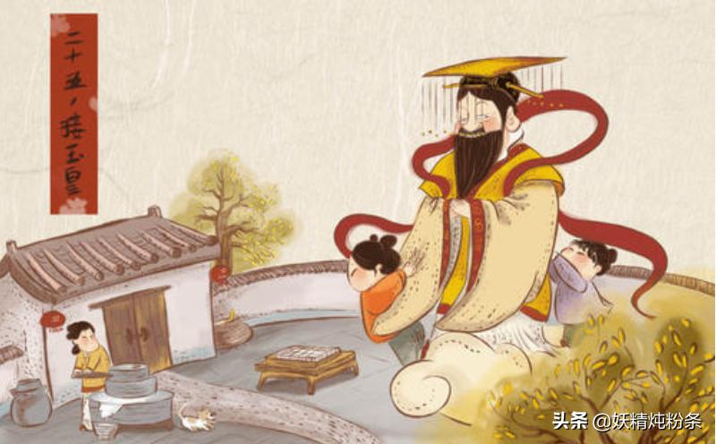 趣味历史中国传统节日,探秘中国传统节日的独特魅力