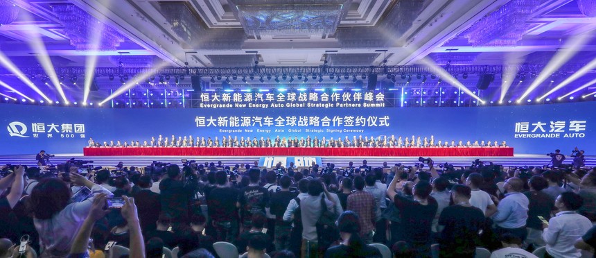 许家印三年投450亿,许家印450亿投资