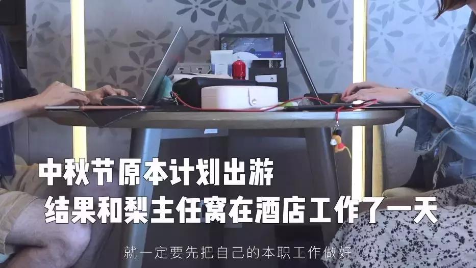 求职学到东西,求职干货大全