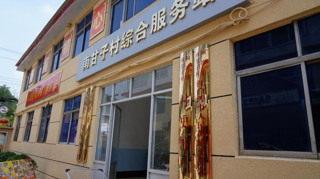 农村红白理事会助推乡风文明建设,发挥红白理事会功能倡导文明乡风