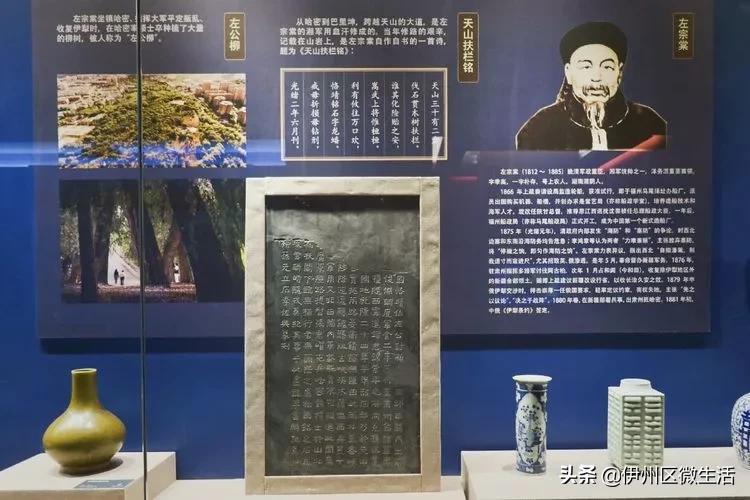 走进巴州博物馆,走进新疆博物馆